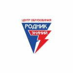 ГАОУ СО «Центр образования «Родник знаний»